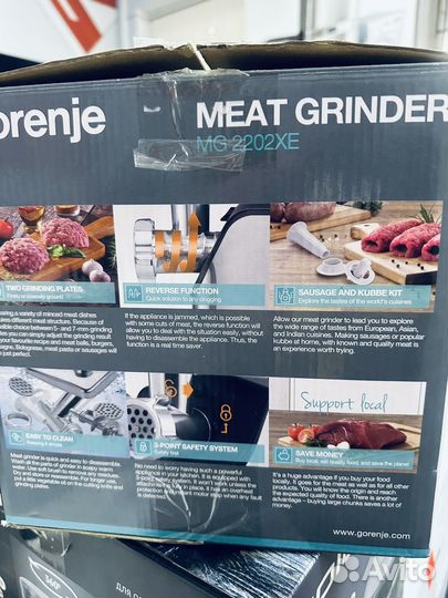 Мясорубка gorenje,moulinex,polaris,zelmer