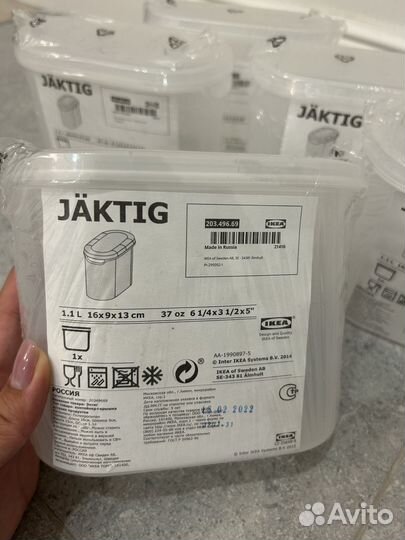 5 Контейнеров для сыпучих продуктов икея эктиг