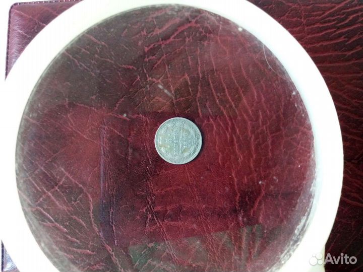 5 копеек, Россия 1890г.,редкая, серебро