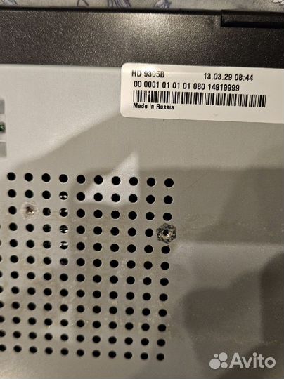 General satellite HD 9305