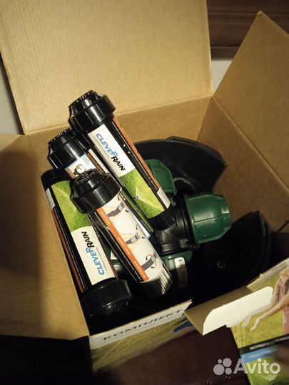 Комплект для садового полива