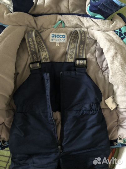 Зимний костюм