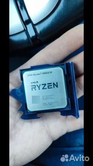 Процессор Ryzen 7 5800x3d