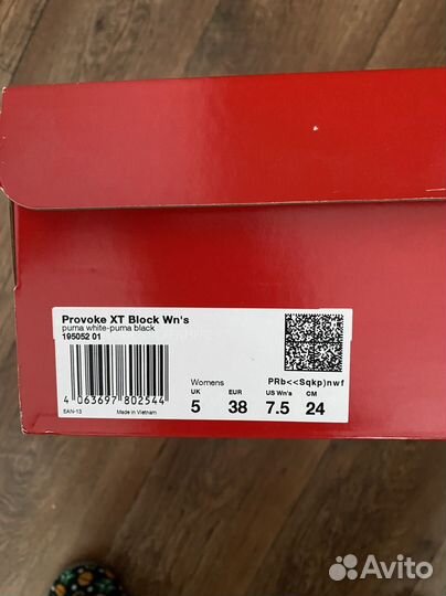 Кроссовки Puma Provoke XT Block Wn's