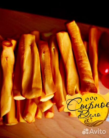 Сыр Адыгейский Сулугуни Охотничий