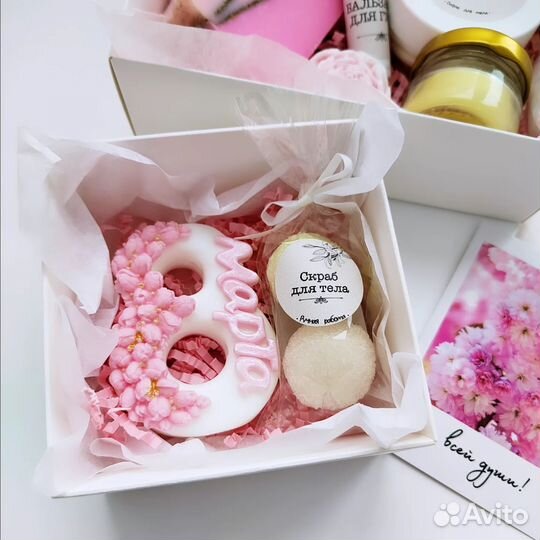 Набор уходовой косметики