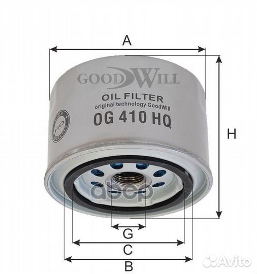 Фильтр масляный двигателя OG410HQ Goodwill