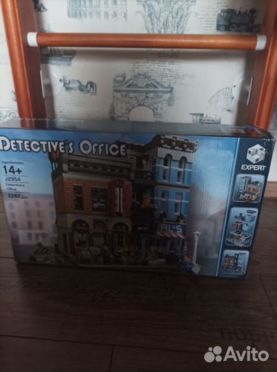 Лего detectives office g2954 14+