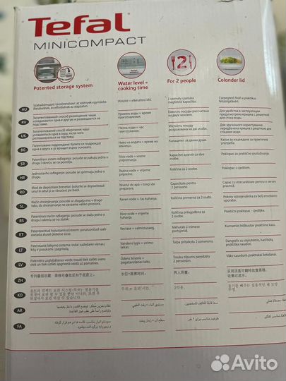 Пароварка tefal новая