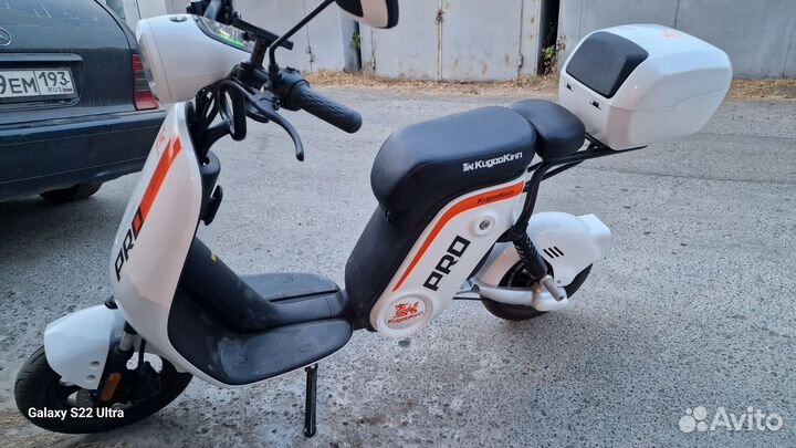 Электроскутер