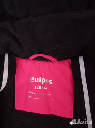 Зимний комбинезон для девочки