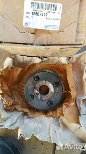 Механизм изменения фаз грм Cadillac SRX 4.6 03-09