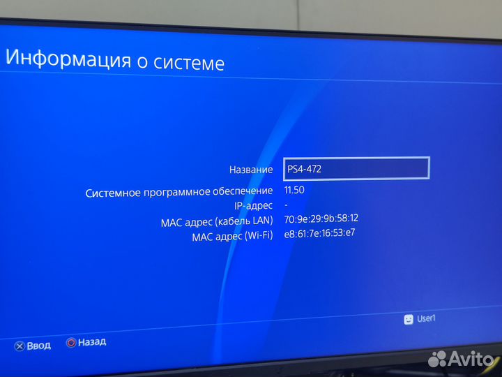 Sony playstation 4 500Гб