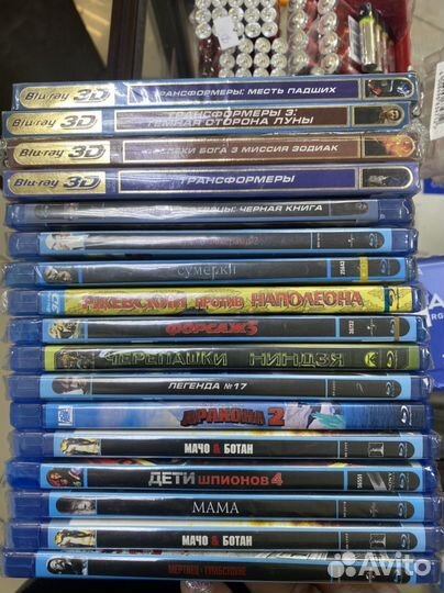 3D blu ray диски