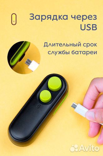 Запайщик пакетов ручной