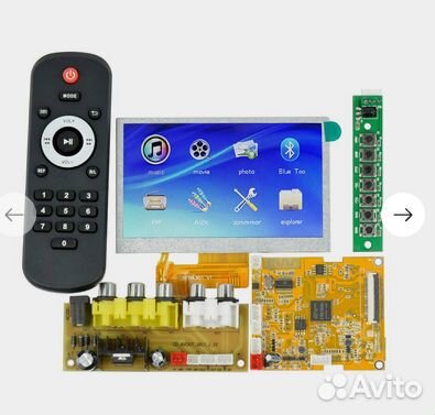 Плеер аудио-видео, жк-экран 4,3 дюйма