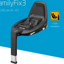 База Maxi Cosi FamilyFix3 Isofix (Новая)