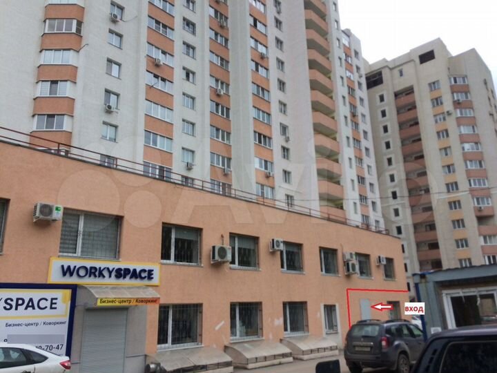 Свободного назначения, 172.8 м²