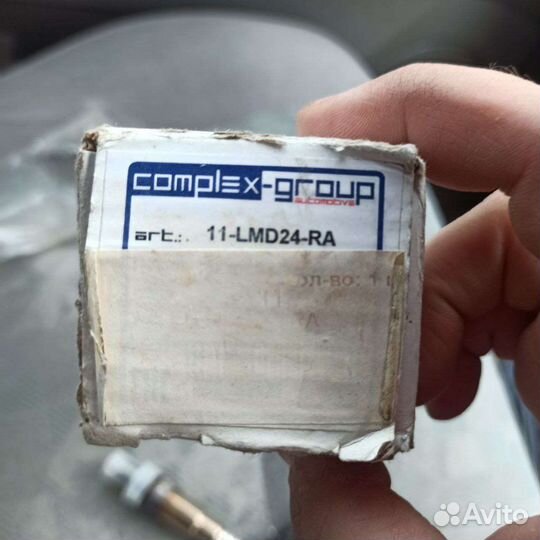 Кислородный датчик Daewoo Nexia 96958775