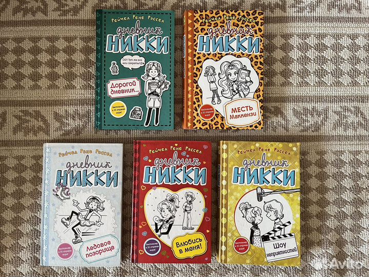 Книги фантастика и фэнтези