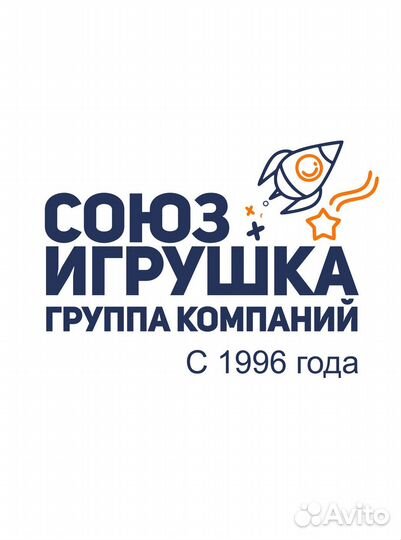 Маркировщик