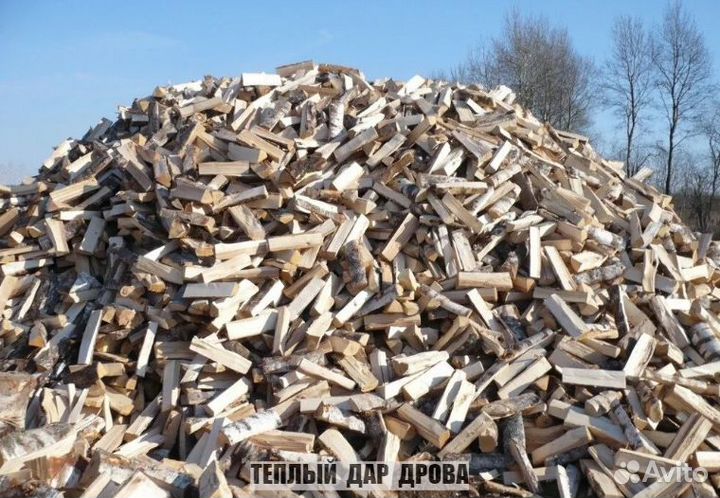 Дрова сухие