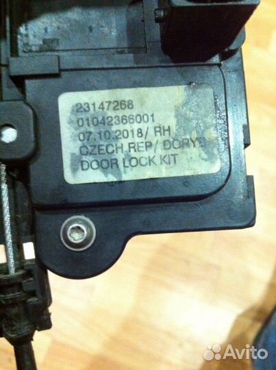 Замок с активатором Volvo fh4 правый