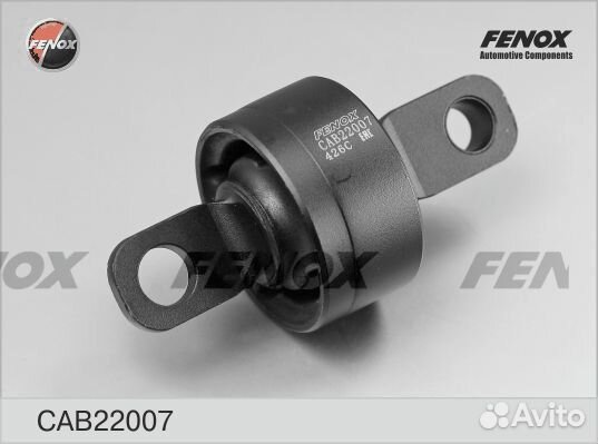 Сайлентблок hyundai elantra(hd) 06, i30 07-12, kia