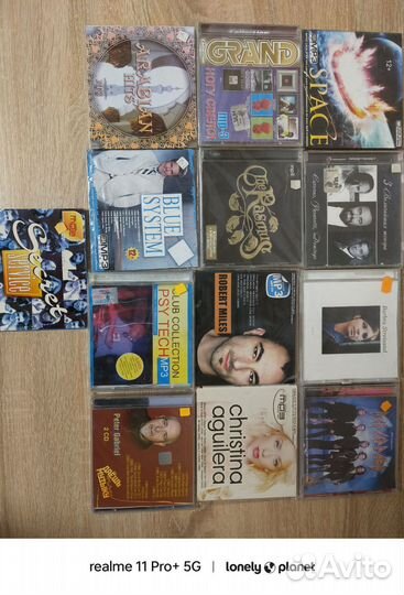 Музыкальные cd диски