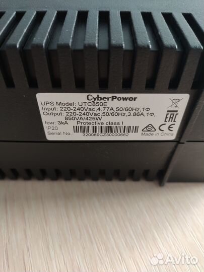 CyberPower UTC850E