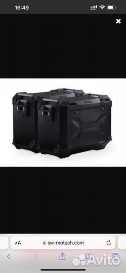 Система боковых алюминиевых кофров