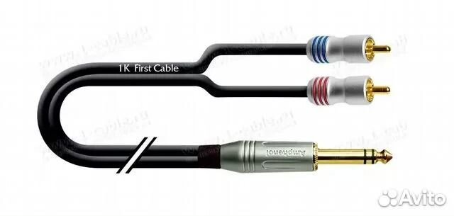 Продам кабели разные