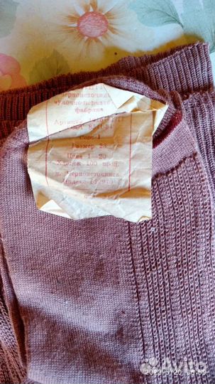 Чулки хб СССР