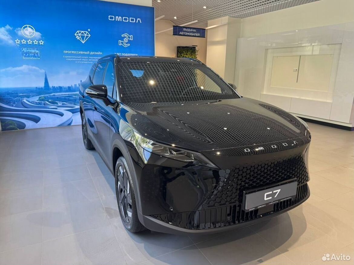 OMODA C7 1.6 AMT, 2026