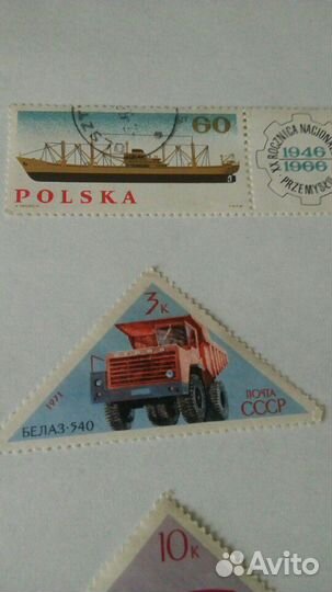 Марки для коллекции