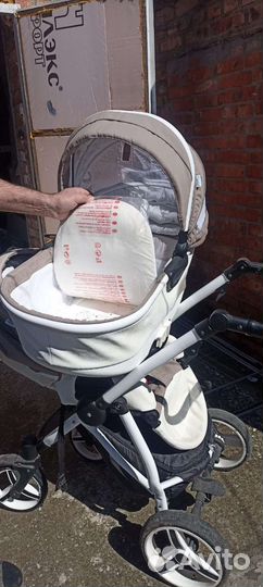 Детские коляски 2 в 1
