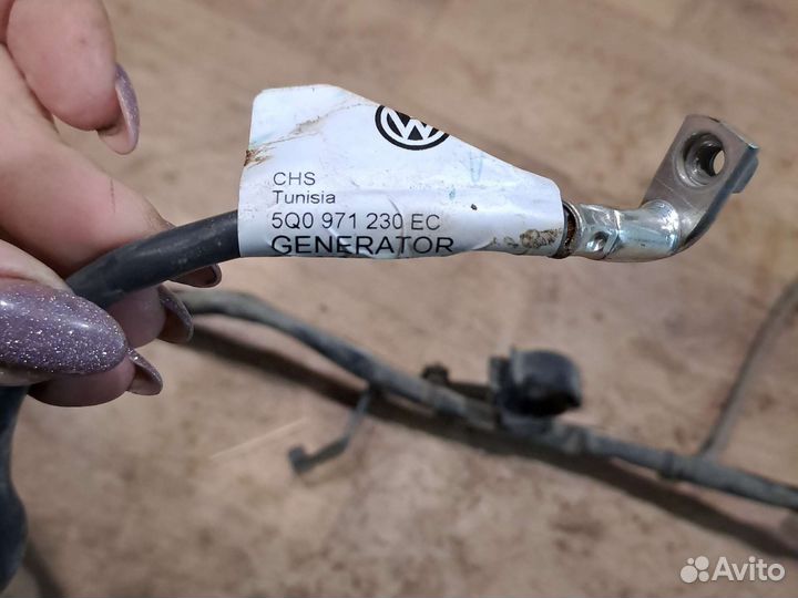 Проводка генератора Skoda Octavia A7