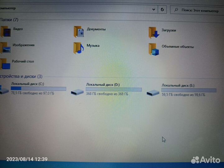 Ноутбук lenovo G780