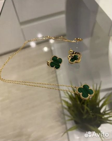 Серьги Van Cleef