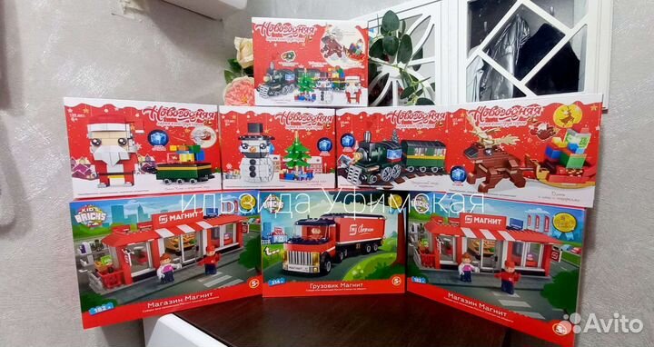 Грузовик Магнит 