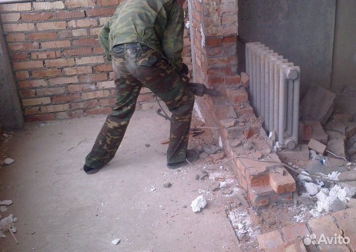 Демонтаж стен Вывоз мусора