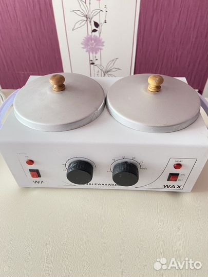 Воскоплав двойной