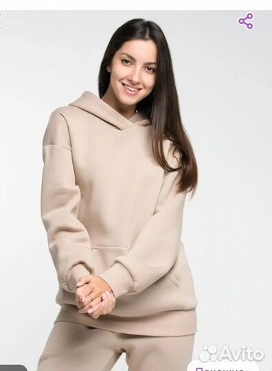 Спортивный костюм женский 54 размер