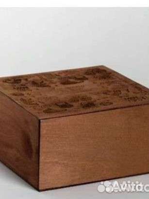 Подарочная коробка