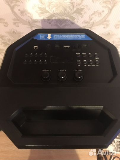 Клонка блютуз свен 650-655