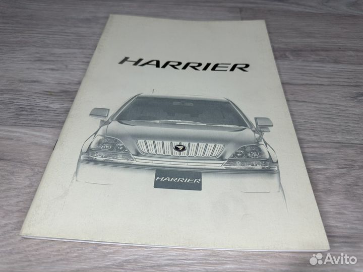 Оригинальныйq каталог Toyota Harrier