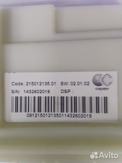 Электронный модуль для пмм Indesit