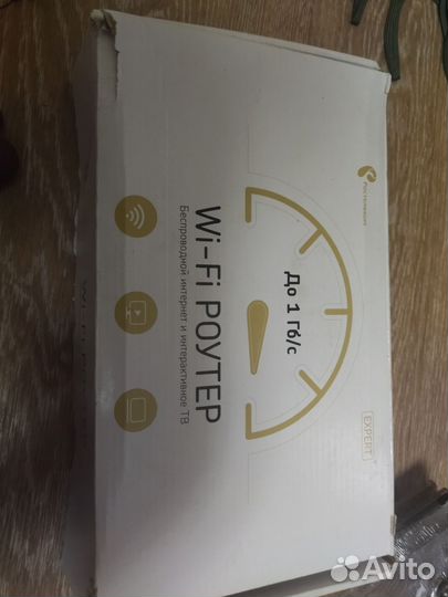Wifi роутер 1000 мбит ростелеком