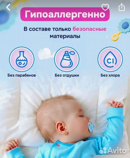 Подгузники трусики 9 -14 кг, 100шт