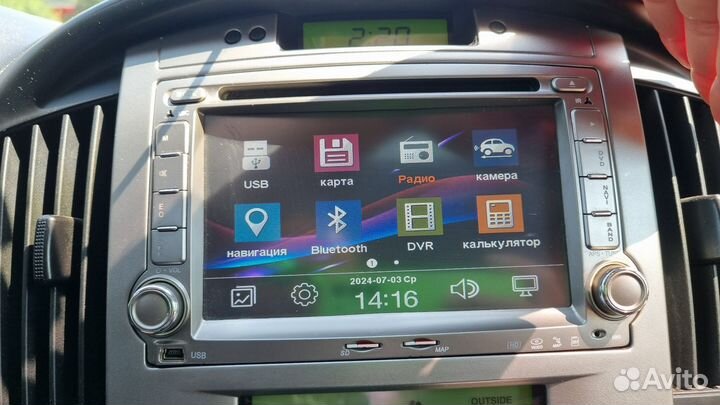 Магнитола штатная grand starex